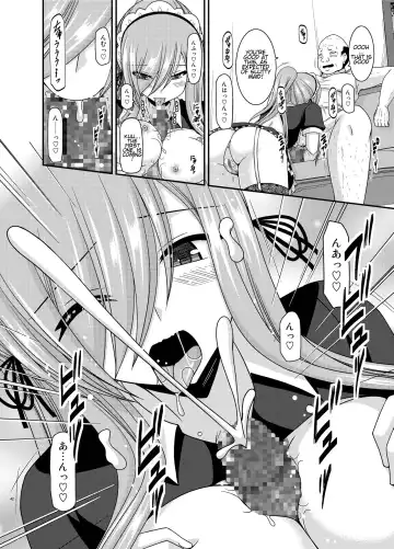 [Charu] Melon ga Chou Shindou! R13 Fhentai - Page 39