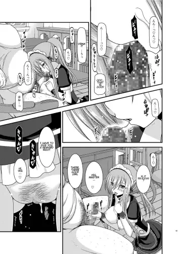 [Charu] Melon ga Chou Shindou! R13 Fhentai - Page 40