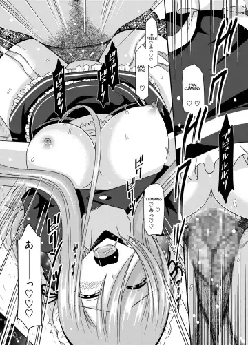 [Charu] Melon ga Chou Shindou! R13 Fhentai - Page 47