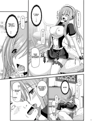 [Charu] Melon ga Chou Shindou! R13 Fhentai - Page 48