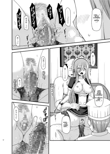 [Charu] Melon ga Chou Shindou! R13 Fhentai - Page 57