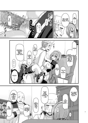 [Charu] Melon ga Chou Shindou! R13 Fhentai - Page 58