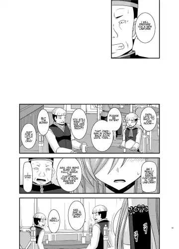 [Charu] Melon ga Chou Shindou! R13 Fhentai - Page 60