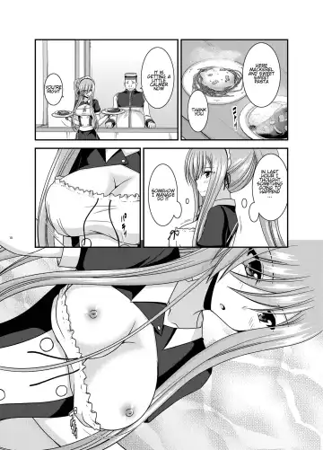 [Charu] Melon ga Chou Shindou! R13 Fhentai - Page 7