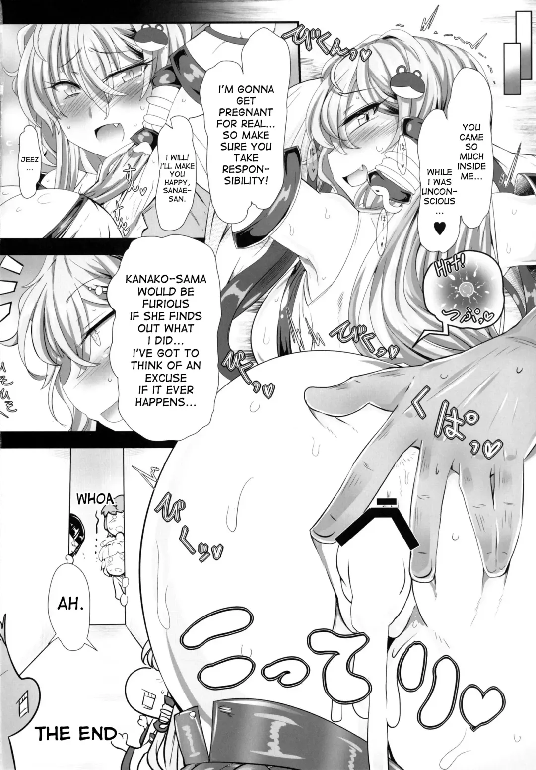 [Rindou - Roki] Sanae na Konamaiki! - A Cheeky Sanae Fhentai - Page 13