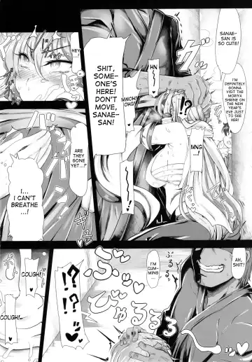 [Rindou - Roki] Sanae na Konamaiki! - A Cheeky Sanae Fhentai - Page 5