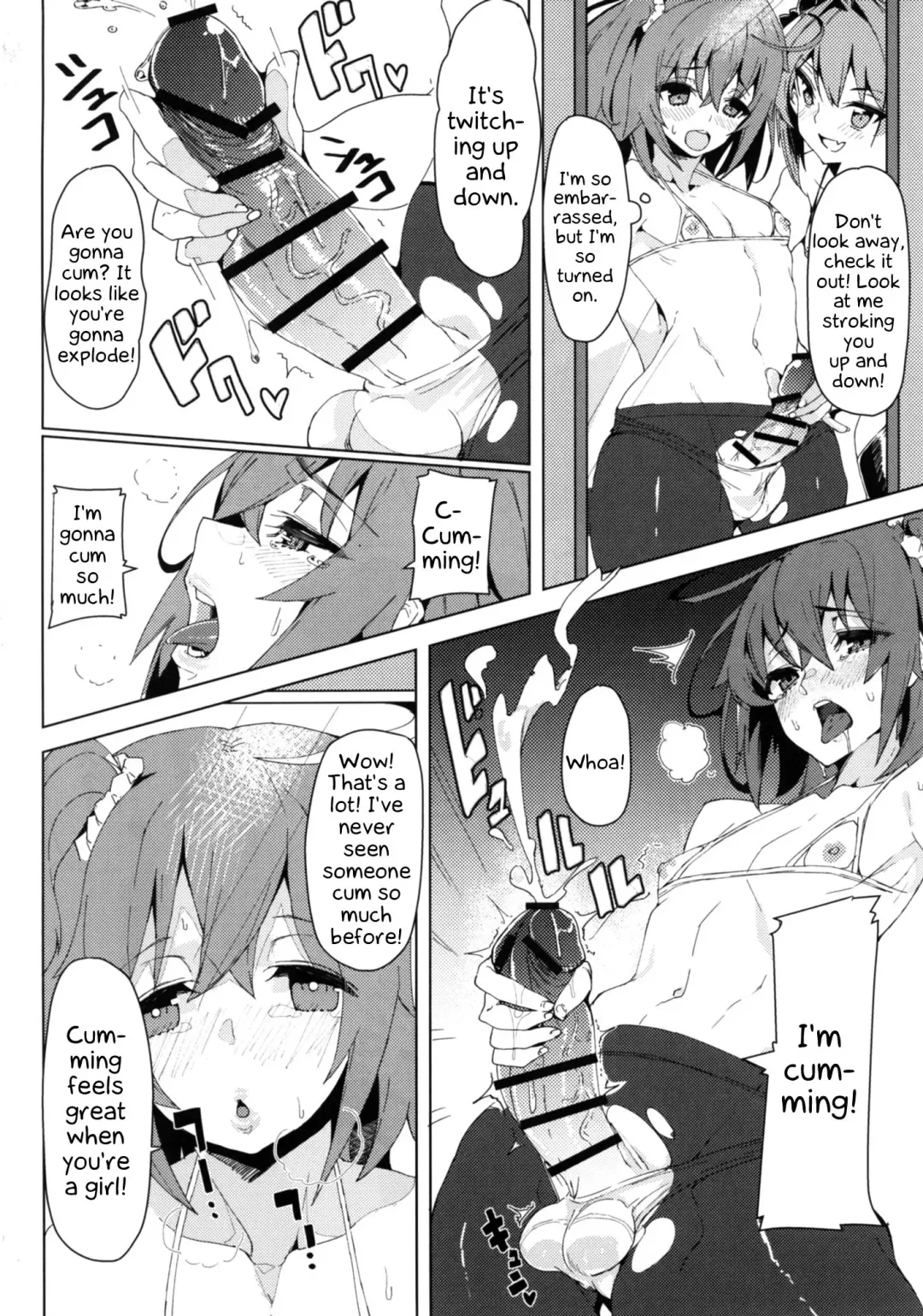 [Kamaboko] Josou Master to Astolfo ga H na Koto Suru Hon Fhentai - Page 5