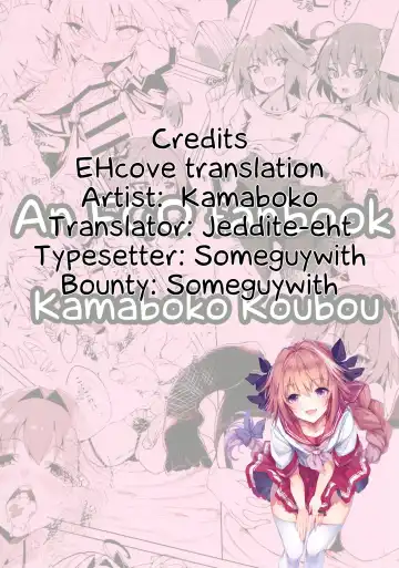 [Kamaboko] Josou Master to Astolfo ga H na Koto Suru Hon Fhentai - Page 25