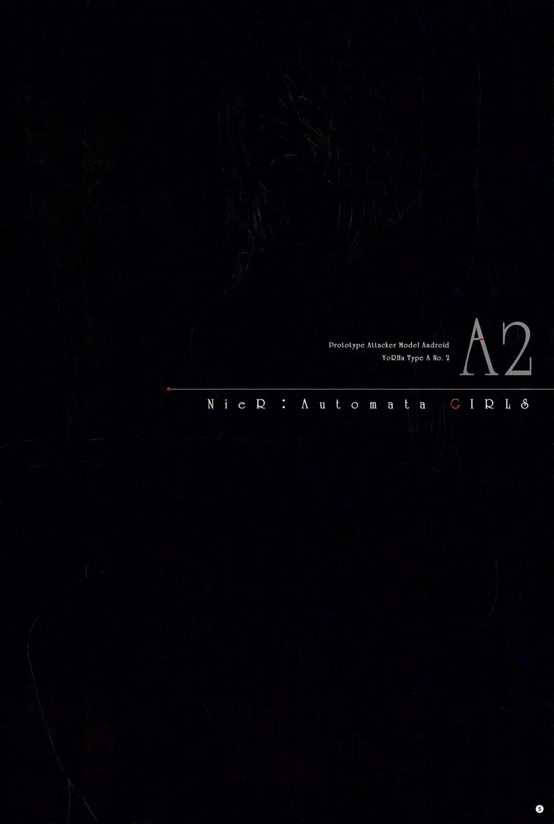 [Norve Watanabe] SENSUAL Vol.14 NieR：Automata GIRLS ILLUSTRATIONS 1 Fhentai - Page 7