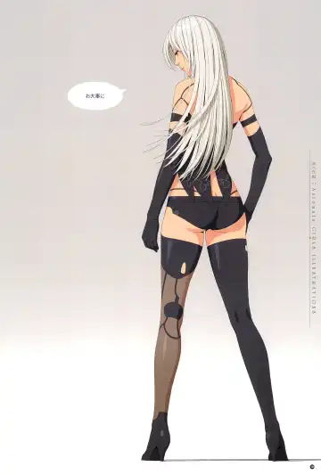 [Norve Watanabe] SENSUAL Vol.14 NieR：Automata GIRLS ILLUSTRATIONS 1 Fhentai - Page 21