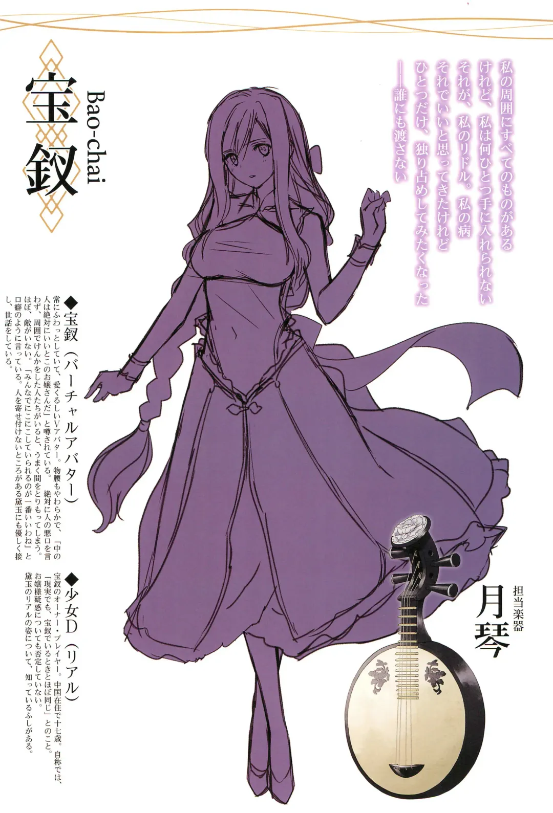 [Tony Taka] Tony MAGAZINE Special Edition Fhentai - Page 13