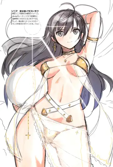 [Tony Taka] Tony MAGAZINE Special Edition Fhentai - Page 53