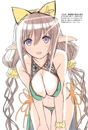 [Tony Taka] Tony MAGAZINE Special Edition Fhentai - Page 55