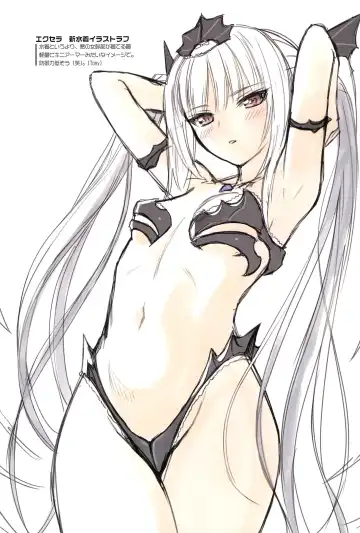 [Tony Taka] Tony MAGAZINE Special Edition Fhentai - Page 57