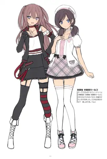 [Tony Taka] Tony MAGAZINE Special Edition Fhentai - Page 58