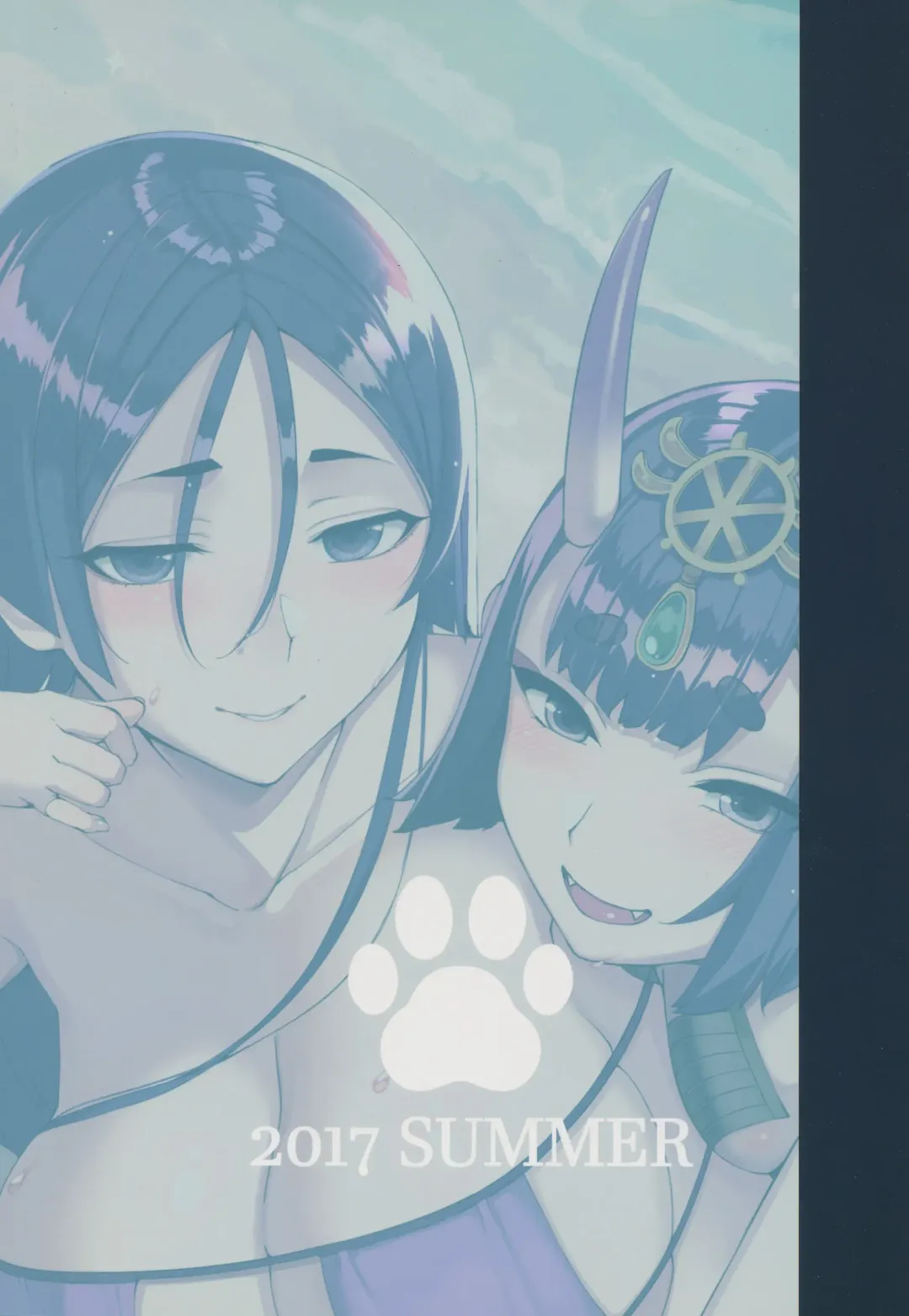 [Nekonose Hajime] Amaku Torokete Fhentai - Page 27