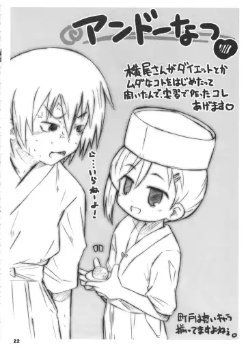 [Shimosan] Bx2 Queens KojiKiri 2-honme! Fhentai - Page 21