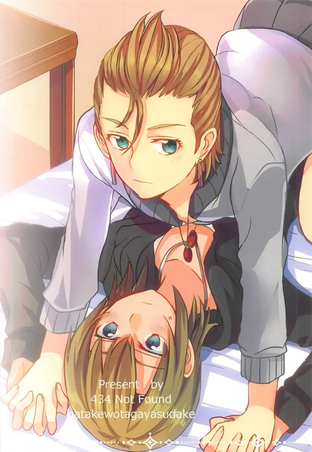 [Isya - Mikanuji] First Love Fhentai - Page 2