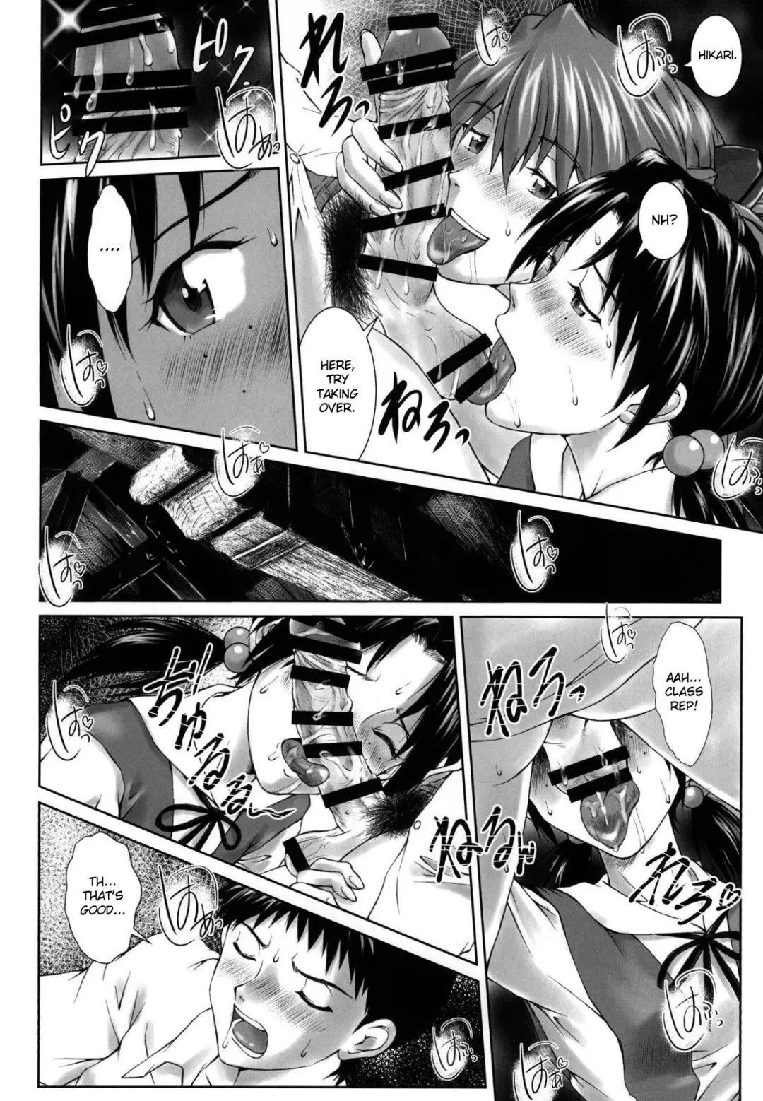 [Kuro Tengu] Let's share it Fhentai - Page 17