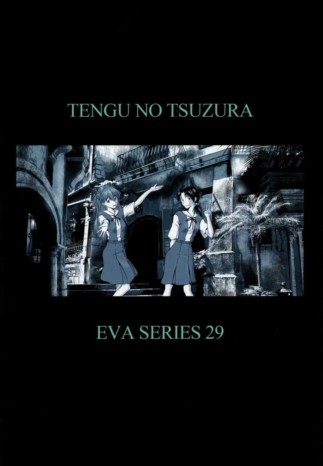 [Kuro Tengu] Let's share it Fhentai - Page 30