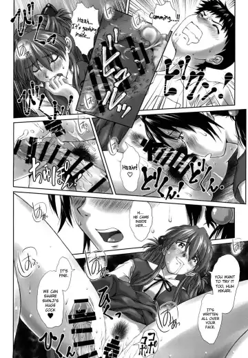 [Kuro Tengu] Let's share it Fhentai - Page 25