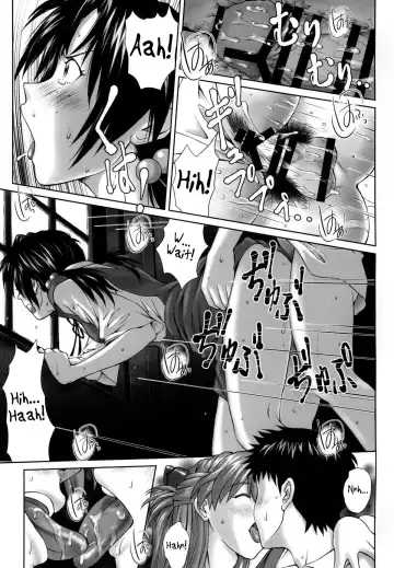 [Kuro Tengu] Let's share it Fhentai - Page 28