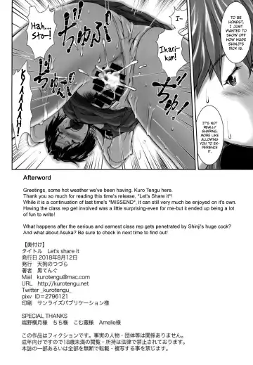 [Kuro Tengu] Let's share it Fhentai - Page 29