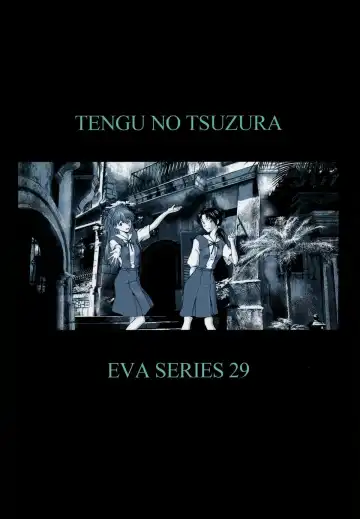 [Kuro Tengu] Let's share it Fhentai - Page 30