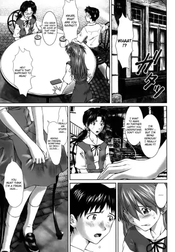 [Kuro Tengu] Let's share it Fhentai - Page 6