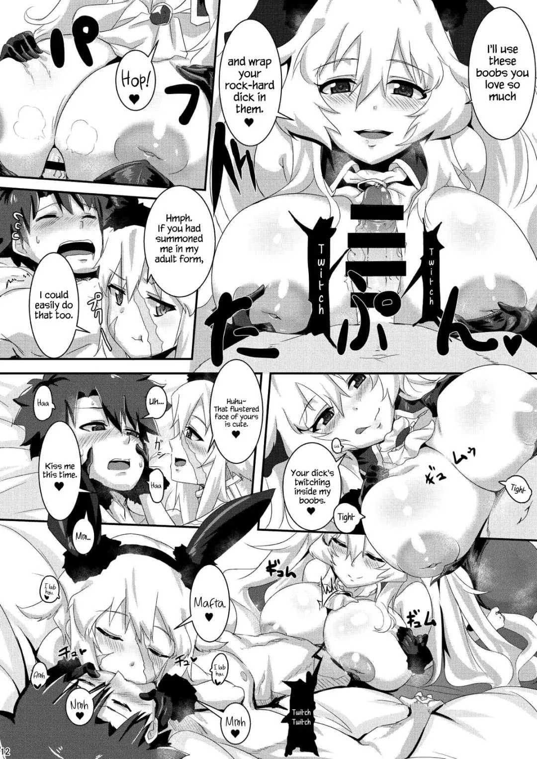 [Kirishima Ayu] Chaldean Free Bird Fhentai - Page 11