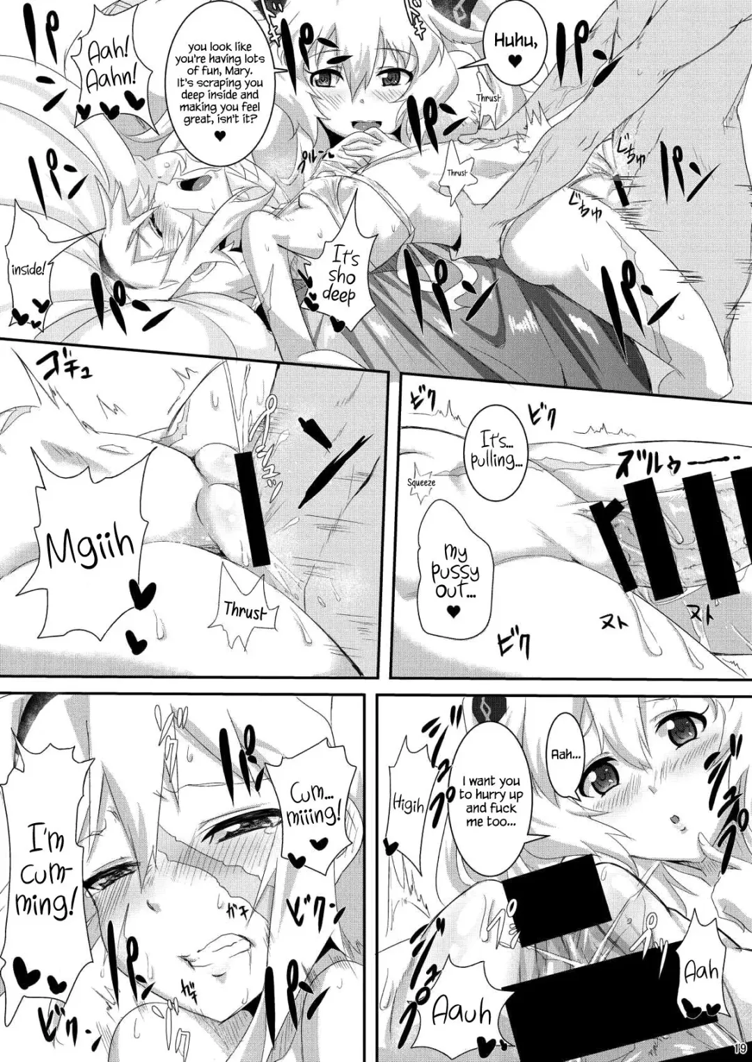 [Kirishima Ayu] Chaldean Free Bird Fhentai - Page 18