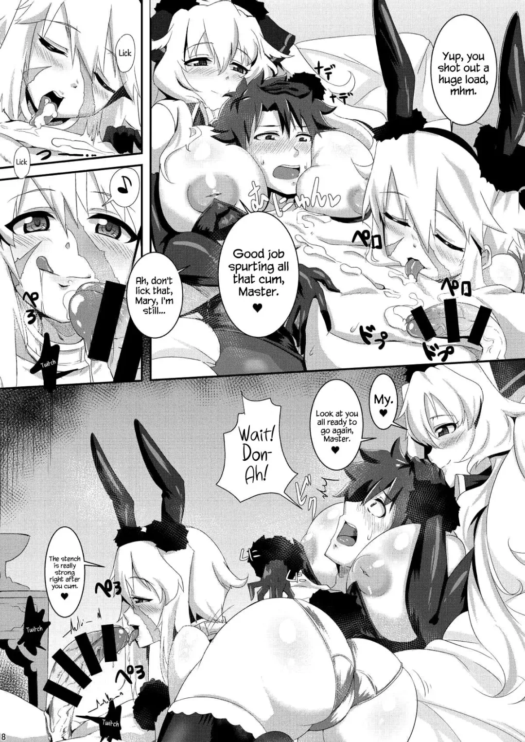 [Kirishima Ayu] Chaldean Free Bird Fhentai - Page 7