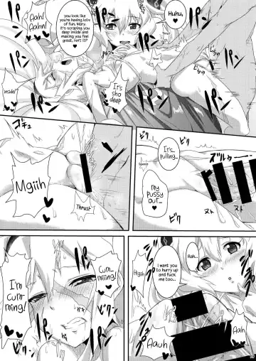 [Kirishima Ayu] Chaldean Free Bird Fhentai - Page 18