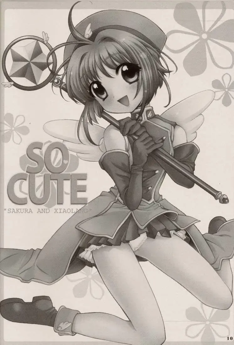 [Nagisawa You] CHERRY BLOSSOM Fhentai - Page 10