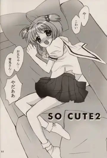 [Nagisawa You] CHERRY BLOSSOM Fhentai - Page 32