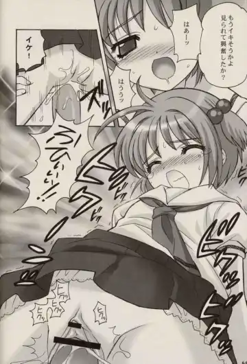 [Nagisawa You] CHERRY BLOSSOM Fhentai - Page 60