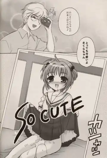 [Nagisawa You] CHERRY BLOSSOM Fhentai - Page 66