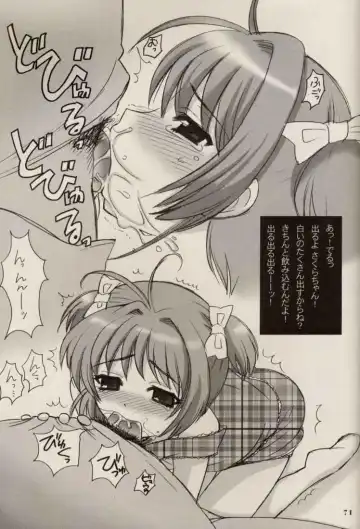 [Nagisawa You] CHERRY BLOSSOM Fhentai - Page 71