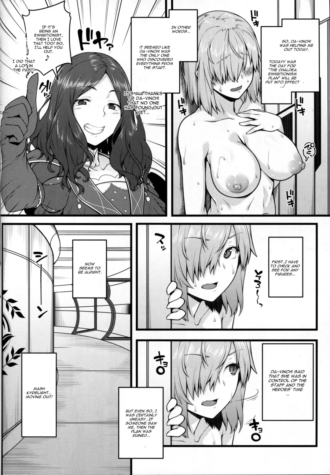 [Ao Banana - Kosuke Haruhito] Zenra Roshutsu Haikai Onanie ni Dohamari Shita Hentai Kouhai Mash Kyrielight Fhentai - Page 7