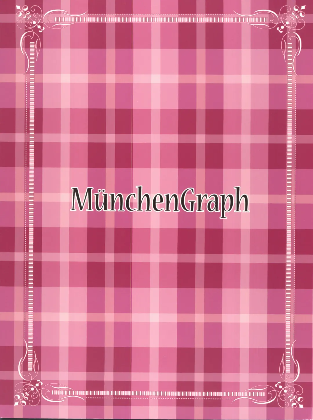 [Kita Kaduki - Mach Ii] H no Matsuei Fhentai - Page 32