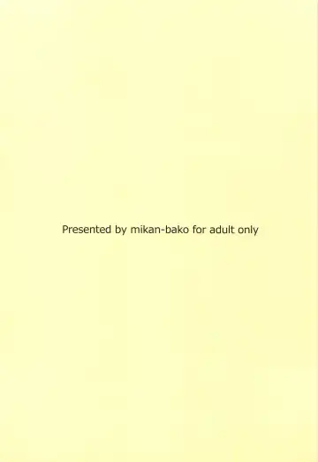 [Kotatsu Mikan] Makoto to Benkyou Suru Hon Fhentai - Page 22