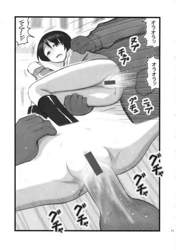 [Nabeshima Mike] Ryoujoku Shimau-san Fhentai - Page 10