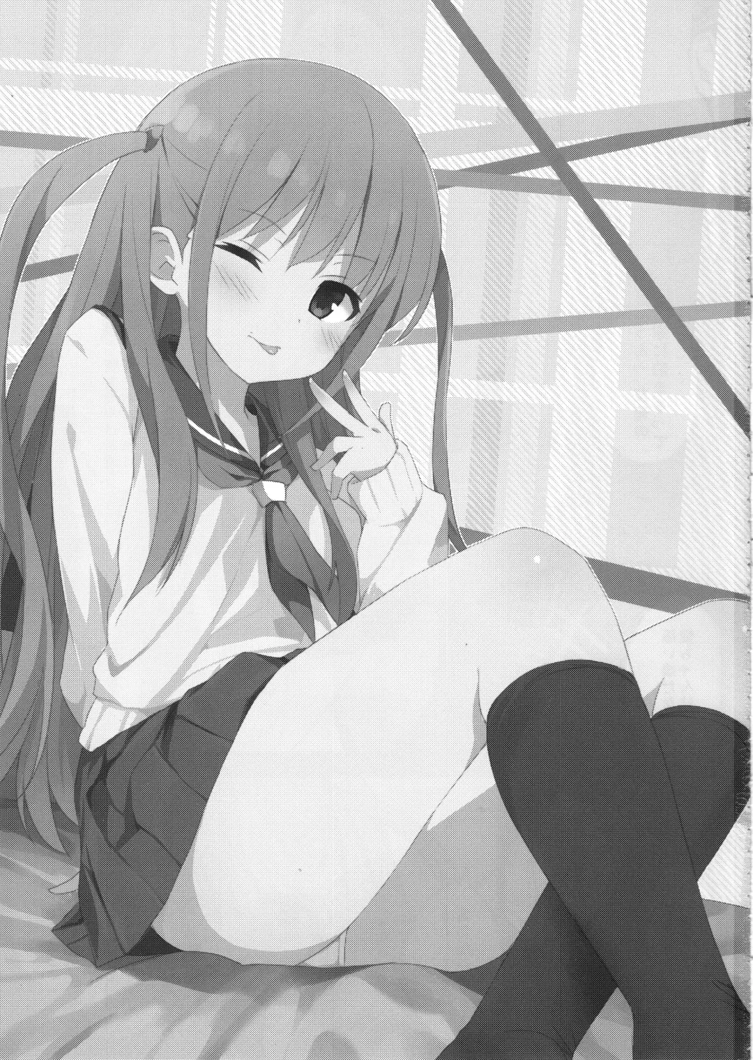 [Okino Ryuuto] Ako-chan to Ichigo Ichie Fhentai - Page 2