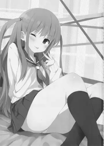 [Okino Ryuuto] Ako-chan to Ichigo Ichie Fhentai - Page 2