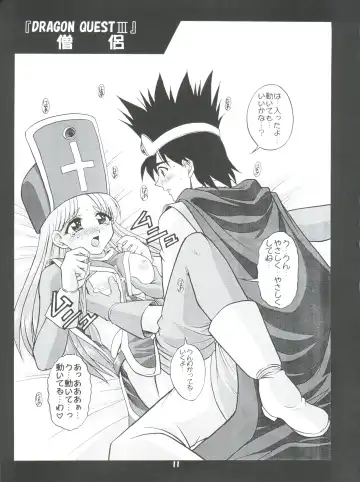 [Mimikaki] Otome-tachi no Adesugata 2 Fhentai - Page 11