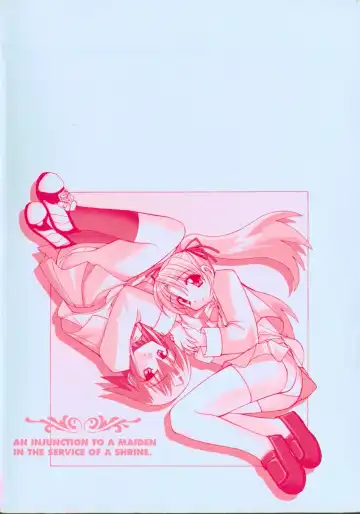 [Yaski] Miko no Susume Fhentai - Page 182