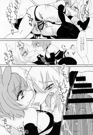 [Tanutan] Watashi no Goshujin-sama Fhentai - Page 18