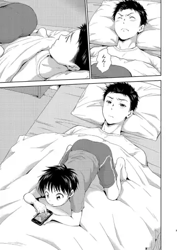 [Kitaichi Naco - Nako] Kekkon Kinenbi no Sugoshikata Fhentai - Page 3