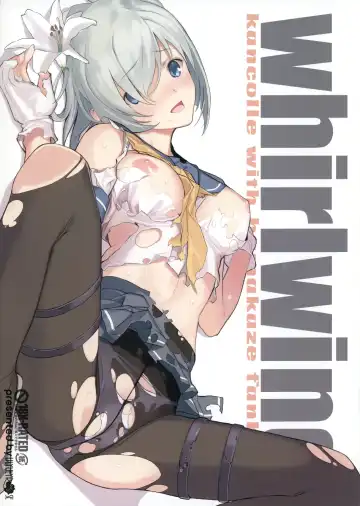 Read [Mibu Natsuki] whirlwind - Fhentai