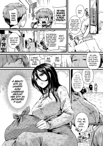 [Doumou] Suou Kyoudai no Chotto Tsuiteru 1-nichi Fhentai - Page 2